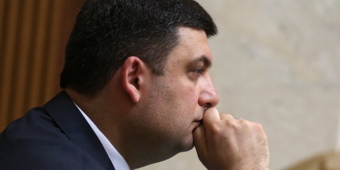 Киев выбрал войну Киев выбрал войну