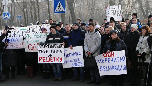 Киев выбрал войну Киев выбрал войну