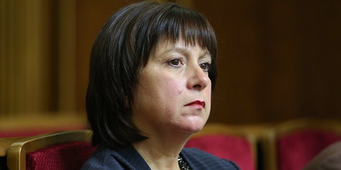 Яресько дала пять советов Гройсману Яресько дала пять советов Гройсману