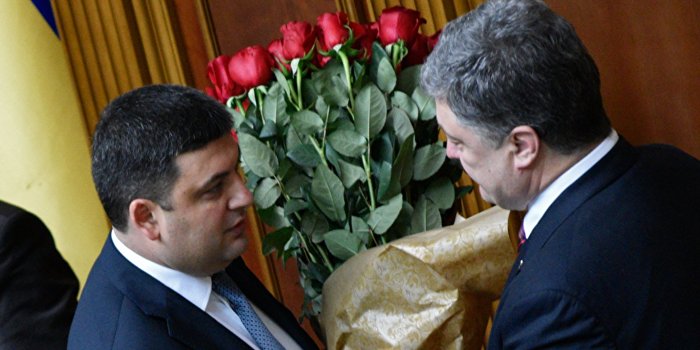 Эксперт: США видят в Гройсмане возможного преемника Порошенко Эксперт: США видят в Гройсмане возможного преемника Порошенко