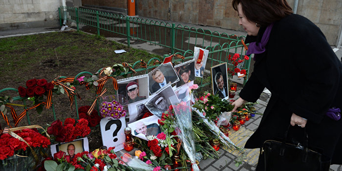 «Оппозиционный блок» требует отчета о расследовании убийств Калашникова и Бузины «Оппозиционный блок» требует отчета о расследовании убийств Калашникова и Бузины