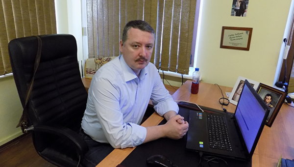 Игорь Стрелков: В Донбассе мы могли победить очень малой кровью Игорь Стрелков: В Донбассе мы могли победить очень малой кровью