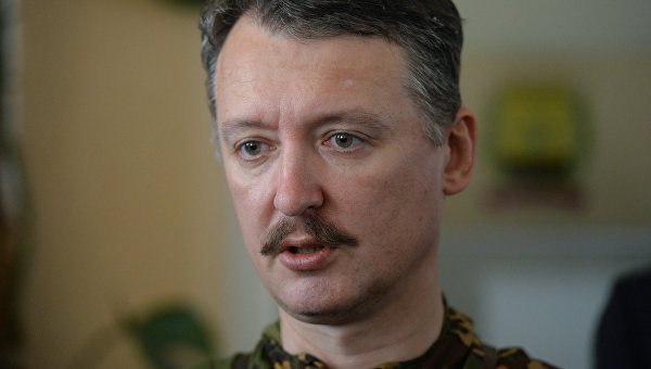 Игорь Стрелков: В Донбассе мы могли победить очень малой кровью Игорь Стрелков: В Донбассе мы могли победить очень малой кровью