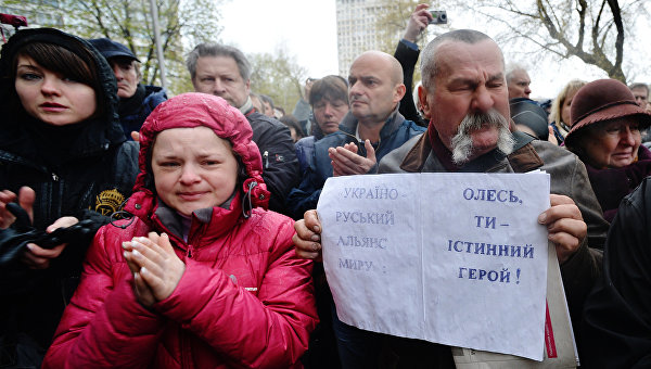 Годовщина убийства Олеся Бузины: убийцы не названы и не осуждены Годовщина убийства Олеся Бузины: убийцы не названы и не осуждены