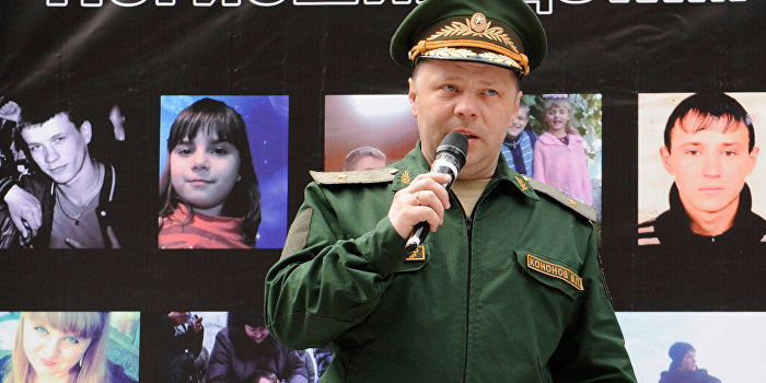 Минобороны ДНР опубликовало очередную часть досье на военных преступников Минобороны ДНР опубликовало очередную часть досье на военных преступников