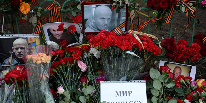 Наталья Бузина: С убийством Олеся Украина потеряла свой шанс Наталья Бузина: С убийством Олеся Украина потеряла свой шанс