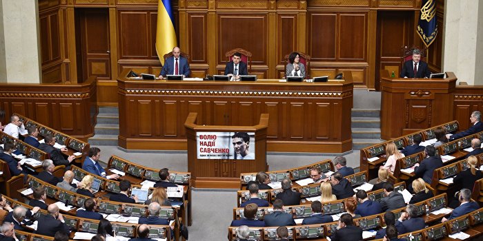 Новое правительство: от возобновления соцвыплат Донбассу до отмены льгот аграриям Новое правительство: от возобновления соцвыплат Донбассу до отмены льгот аграриям