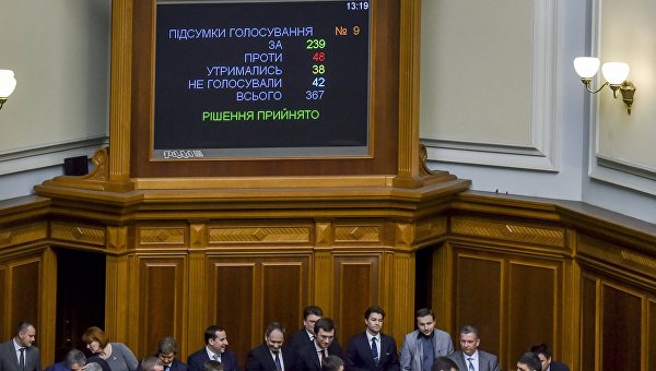 Новое правительство: от возобновления соцвыплат Донбассу до отмены льгот аграриям Новое правительство: от возобновления соцвыплат Донбассу до отмены льгот аграриям