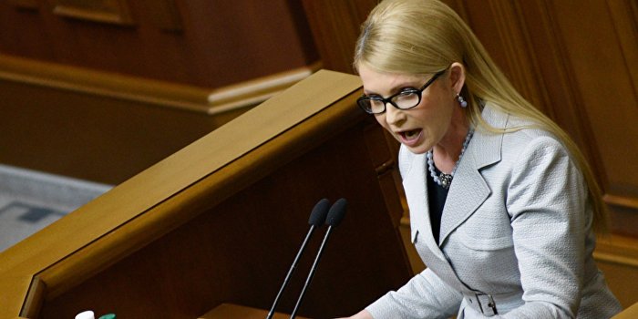 Тимошенко вскрывает финансовые махинации Яценюка на миллиарды Тимошенко вскрывает финансовые махинации Яценюка на миллиарды