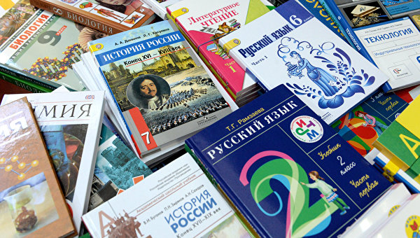 В поисках репрессий В поисках репрессий