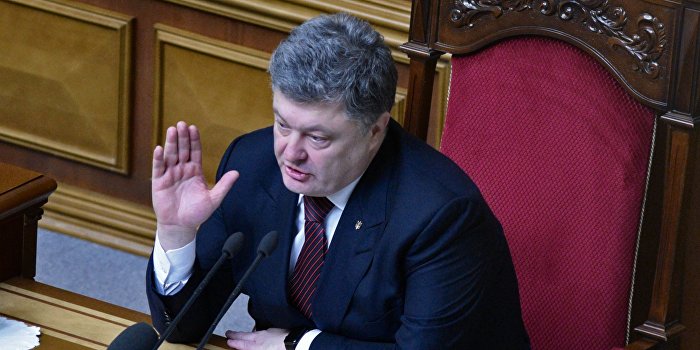 Порошенко заявил об окончании политического кризиса Порошенко заявил об окончании политического кризиса