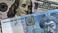 Почему в банковских обменниках нет ни гривен, ни валюты