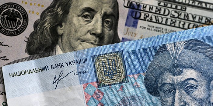 Почему в банковских обменниках нет ни гривен, ни валюты Почему в банковских обменниках нет ни гривен, ни валюты