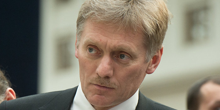 Песков: В случае негативных последствий ассоциации Украины и ЕС Россия примет меры Песков: В случае негативных последствий ассоциации Украины и ЕС Россия примет меры