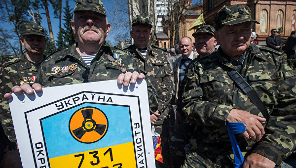 Рада не вернула льготы чернобыльцам Рада не вернула льготы чернобыльцам