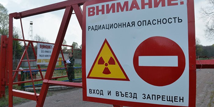 Киев поставил Европу под атомную угрозу