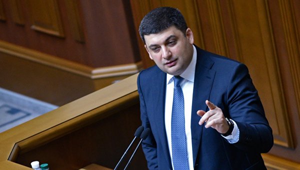 Новый министр финансов оказался мошенником Новый министр финансов оказался мошенником