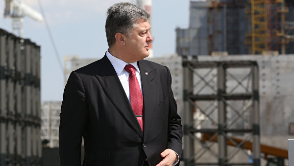 Чернобыль помирит Украину с Россией Чернобыль помирит Украину с Россией