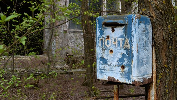 За что руководители украинских госкомпаний получают миллионы За что руководители украинских госкомпаний получают миллионы