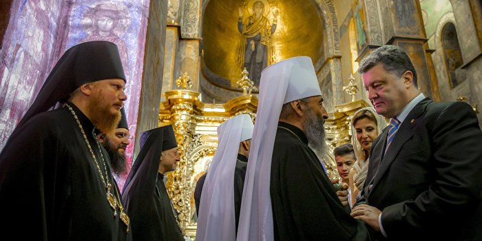 Порошенко заверил Церковь в невозможности легализации однополых браков на Украине Порошенко заверил Церковь в невозможности легализации однополых браков на Украине