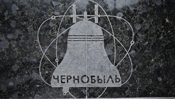 Уровень государственной поддержки не устраивает ликвидаторов аварии в Чернобыле Уровень государственной поддержки не устраивает ликвидаторов аварии в Чернобыле