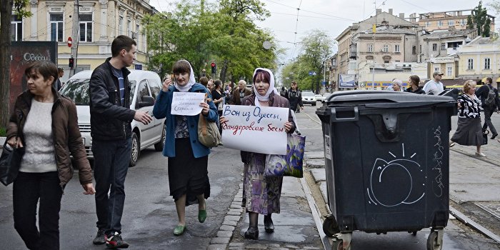 Бузила: На антифашистский протест одесситы пока побоятся выйти Бузила: На антифашистский протест одесситы пока побоятся выйти