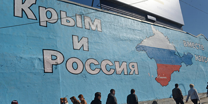 Клинцевич: РФ не намерена вступать ни в какие сделки относительно Крыма Клинцевич: РФ не намерена вступать ни в какие сделки относительно Крыма