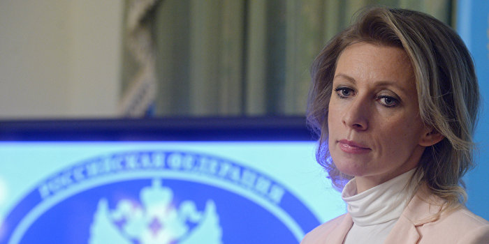Захарова рассказала о «буффонадском экспромте» Украины на встрече «нормандской четверки» Захарова рассказала о «буффонадском экспромте» Украины на встрече «нормандской четверки»
