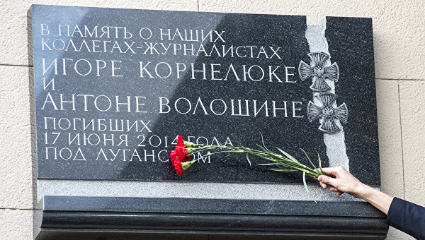 Захарова: Люди истощены годами политической нестабильности и нищеты Захарова: Люди истощены годами политической нестабильности и нищеты