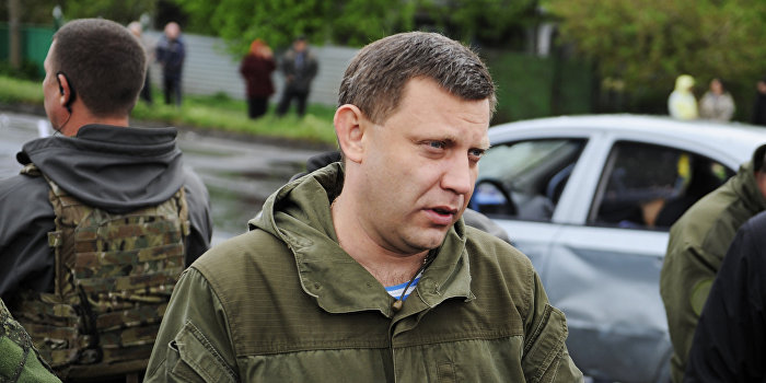 Захарченко: Сначала нужно демонтировать Украину Захарченко: Сначала нужно демонтировать Украину