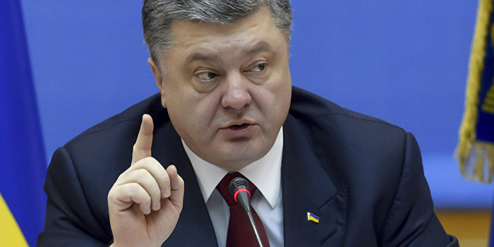 Порошенко подтвердил отказ Украины выплачивать долг России Порошенко подтвердил отказ Украины выплачивать долг России