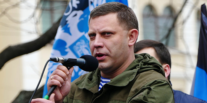 Захарченко ответил на вопросы одесситов Захарченко ответил на вопросы одесситов