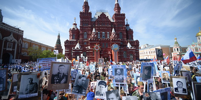 Оружие для терактов в Москве в День Победы доставили с Украины Оружие для терактов в Москве в День Победы доставили с Украины