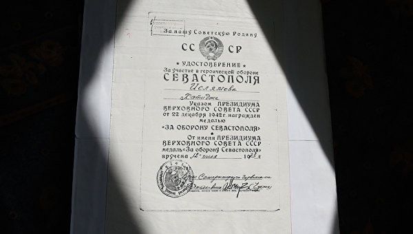 Хатидже-Катюша: война, депортация и путь домой фельдшера Ислямовой Хатидже-Катюша: война, депортация и путь домой фельдшера Ислямовой