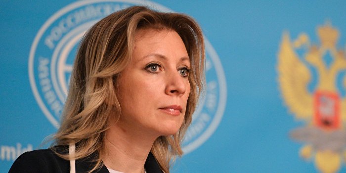Захарова: Германия закрывает глаза на террористическую сущность меджлиса Захарова: Германия закрывает глаза на террористическую сущность меджлиса