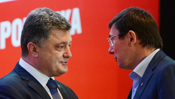 «Закон под Луценко»: Во что реформа превратит Генпрокуратуру «Закон под Луценко»: Во что реформа превратит Генпрокуратуру