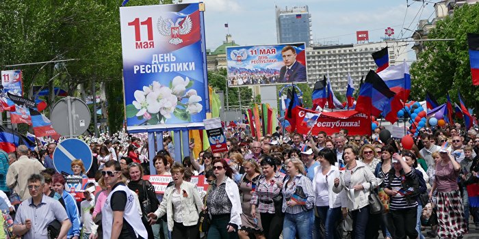 Республиканский выход в свет. Год спустя Республиканский выход в свет. Год спустя