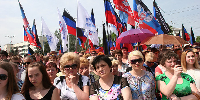 Население Донбасса требует от властей Украины компенсации в размере €113 млн Население Донбасса требует от властей Украины компенсации в размере €113 млн