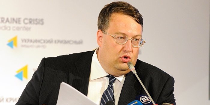 «Миротворец» закрылся «Миротворец» закрылся