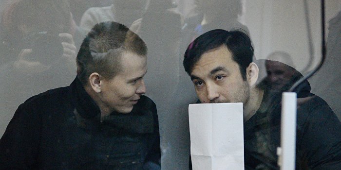 СМИ: Ерофеева и Александрова не будут менять на Савченко СМИ: Ерофеева и Александрова не будут менять на Савченко