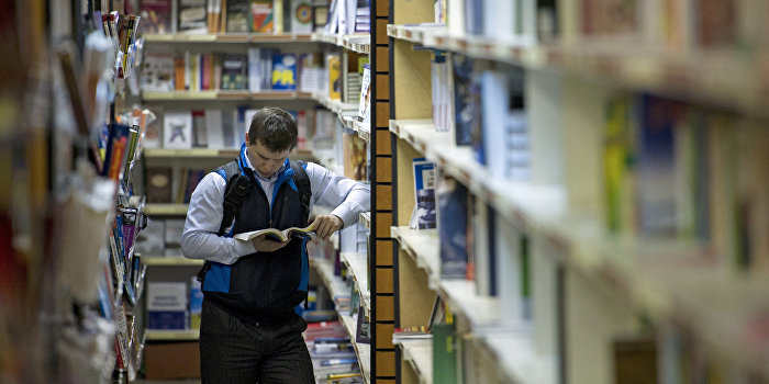 В столице Эстонии с полок магазинов изъяли русскоязычные книги В столице Эстонии с полок магазинов изъяли русскоязычные книги