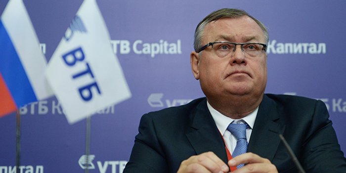 Глава ВТБ готов продать украинские активы банка Глава ВТБ готов продать украинские активы банка