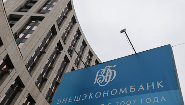 Тосунян: От ухода российских банков потеряет только Украина Тосунян: От ухода российских банков потеряет только Украина