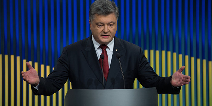 Два года Петра Порошенко Два года Петра Порошенко