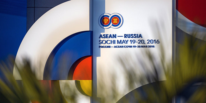 Саммит Россия – АСЕАН – это ответ на глобализацию Саммит Россия – АСЕАН – это ответ на глобализацию