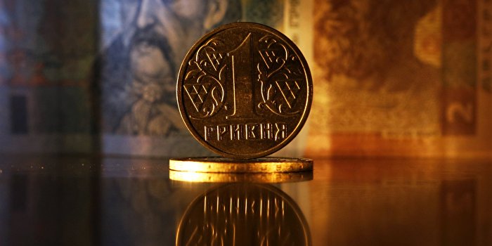 Рада увеличила прожиточный минимум и минимальную зарплату Рада увеличила прожиточный минимум и минимальную зарплату