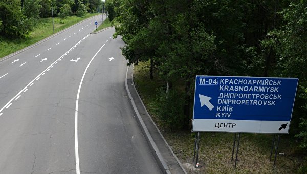 «Декоммунизация» Днепропетровска больше похожа на дерусификацию «Декоммунизация» Днепропетровска больше похожа на дерусификацию