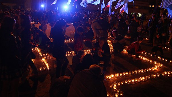 Возвращенный народ Возвращенный народ