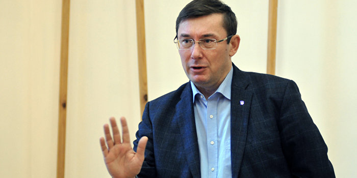 Луценко ликвидирует управление по расследованию событий на Майдане Луценко ликвидирует управление по расследованию событий на Майдане