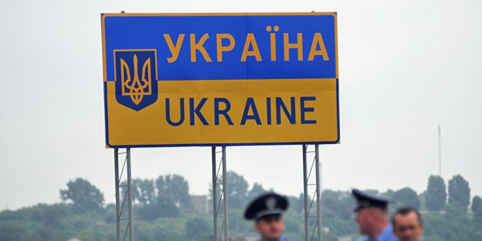 Посольство Украины поймали на контрабанде Посольство Украины поймали на контрабанде
